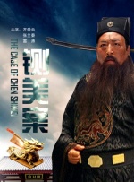 久久婷婷五色综合夜啪
